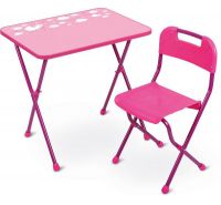 Комплект АЛИНА 2 детский складной (стол+стул)