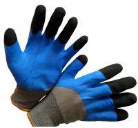 Перчатки зимние серые черный палец